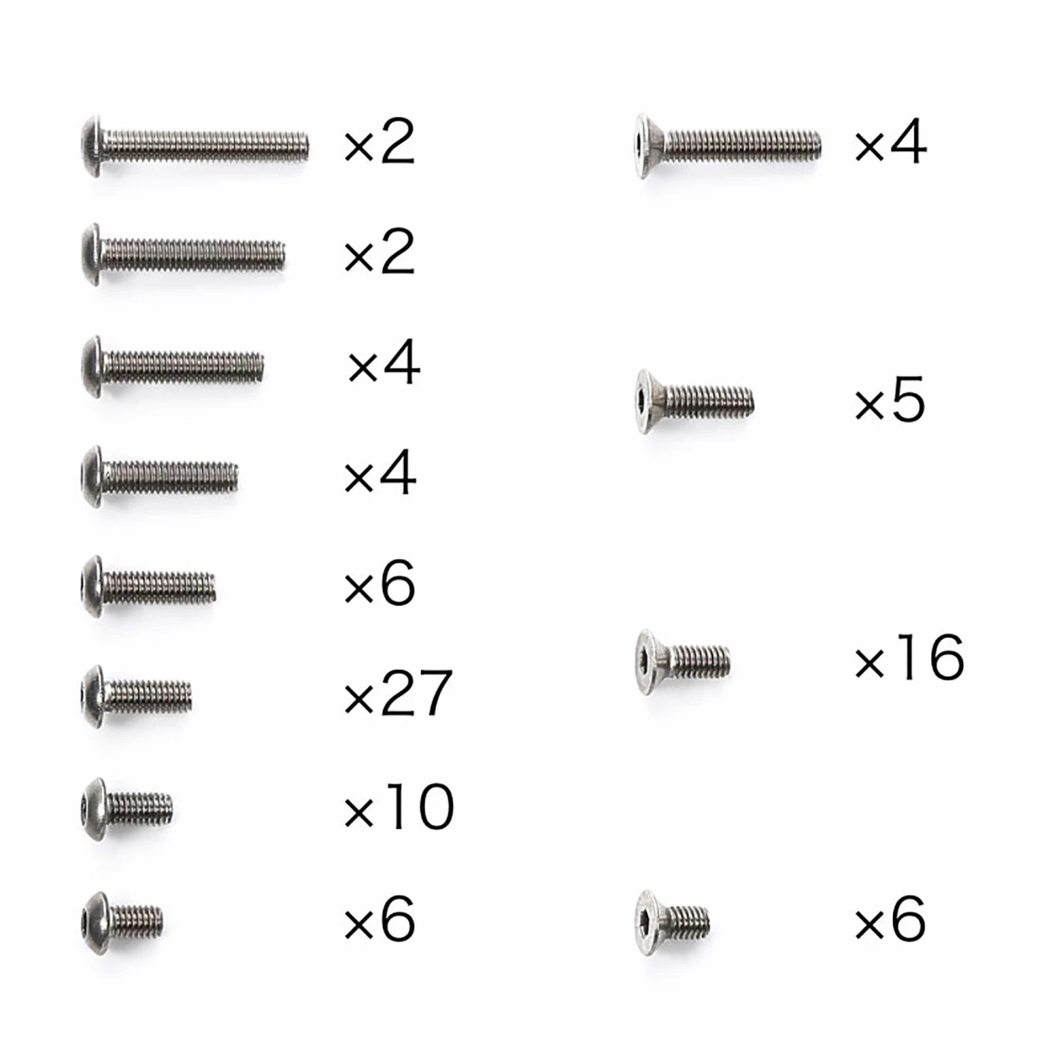 Best deal β¨ Coupon β€οΈ Tamiya TA08 PRO Titanium Screw Set π β€οΈ 1 Best deal β¨ Coupon β€οΈ Tamiya TA08 PRO Titanium Screw Set π β€οΈ